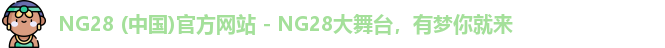 ng28